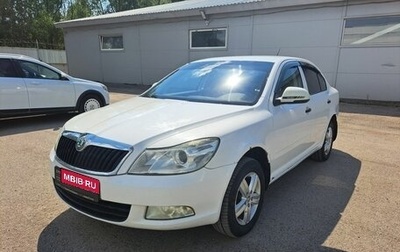 Skoda Octavia, 2011 год, 619 000 рублей, 1 фотография