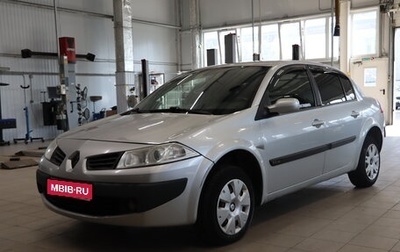 Renault Megane II, 2006 год, 249 990 рублей, 1 фотография