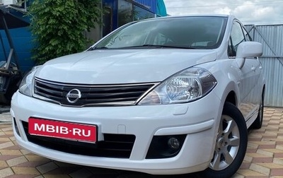 Nissan Tiida, 2011 год, 1 240 000 рублей, 1 фотография