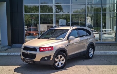 Chevrolet Captiva I, 2013 год, 1 200 000 рублей, 1 фотография