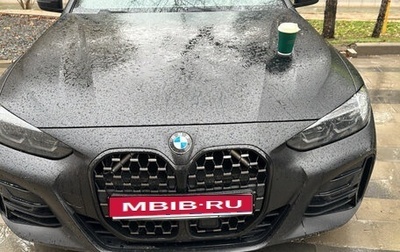 BMW 4 серия, 2020 год, 4 700 000 рублей, 1 фотография