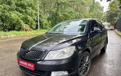 Skoda Octavia, 2009 год, 750 000 рублей, 1 фотография