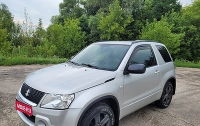 Suzuki Grand Vitara, 2008 год, 750 000 рублей, 1 фотография