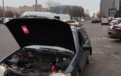 Honda Civic VII, 1998 год, 290 000 рублей, 1 фотография