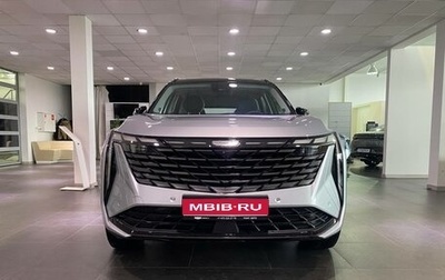 Geely Atlas, 2024 год, 4 017 190 рублей, 1 фотография