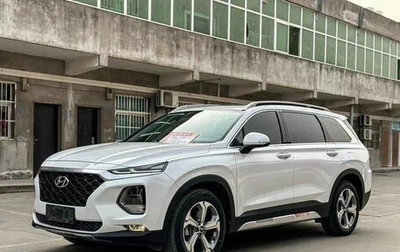 Hyundai Santa Fe IV, 2021 год, 2 350 060 рублей, 1 фотография