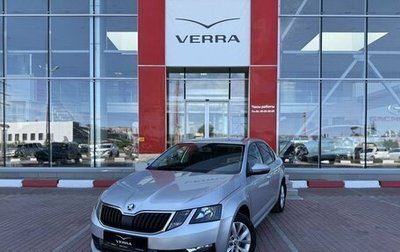 Skoda Octavia, 2020 год, 1 490 000 рублей, 1 фотография