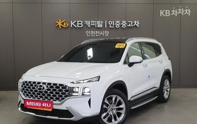 Hyundai Santa Fe IV, 2022 год, 2 208 000 рублей, 1 фотография