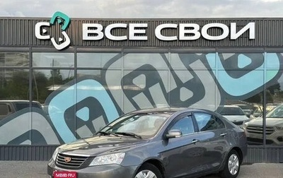 Geely Emgrand EC7, 2014 год, 550 000 рублей, 1 фотография