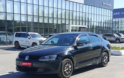 Volkswagen Jetta VI, 2012 год, 776 000 рублей, 1 фотография