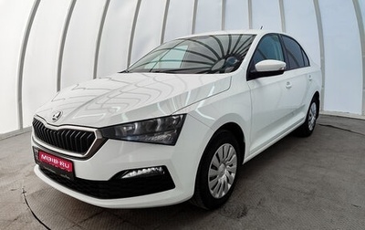 Skoda Rapid II, 2020 год, 1 362 000 рублей, 1 фотография