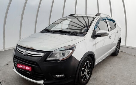 Lifan X50, 2015 год, 234 280 рублей, 1 фотография