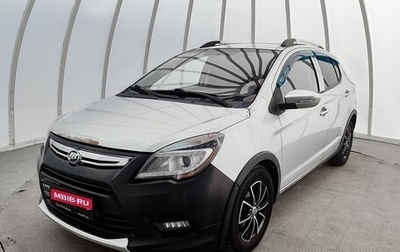Lifan X50, 2015 год, 234 280 рублей, 1 фотография