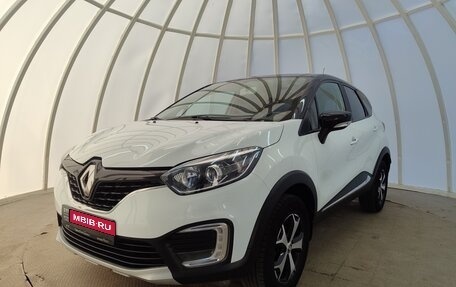 Renault Kaptur I рестайлинг, 2019 год, 1 435 000 рублей, 1 фотография