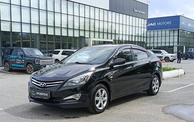 Hyundai Solaris II рестайлинг, 2016 год, 945 000 рублей, 1 фотография