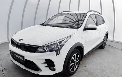 KIA Rio IV, 2021 год, 1 790 000 рублей, 1 фотография