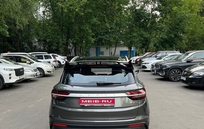 Geely Coolray I, 2024 год, 1 750 000 рублей, 1 фотография