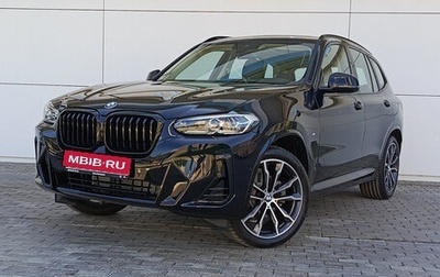 BMW X3, 2024 год, 6 650 000 рублей, 1 фотография