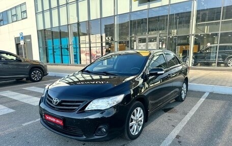 Toyota Corolla, 2012 год, 1 190 000 рублей, 1 фотография