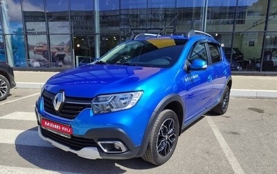 Renault Sandero II рестайлинг, 2020 год, 1 300 000 рублей, 1 фотография