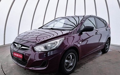 Hyundai Solaris II рестайлинг, 2011 год, 545 000 рублей, 1 фотография