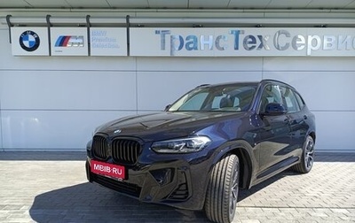 BMW X3, 2024 год, 6 990 000 рублей, 1 фотография