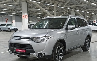 Mitsubishi Outlander III рестайлинг 3, 2014 год, 1 669 000 рублей, 1 фотография