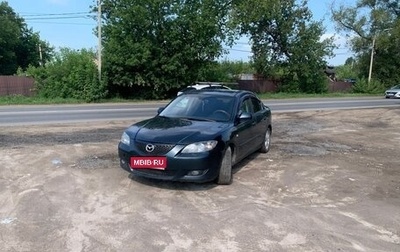 Mazda 3, 2005 год, 315 000 рублей, 1 фотография