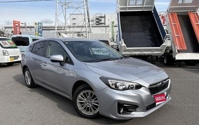 Subaru Impreza IV, 2019 год, 900 000 рублей, 1 фотография