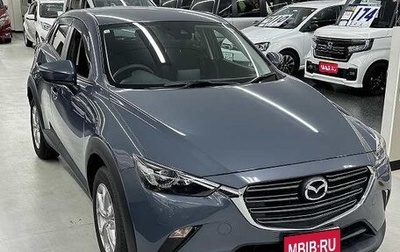 Mazda CX-3 I, 2020 год, 1 150 000 рублей, 1 фотография