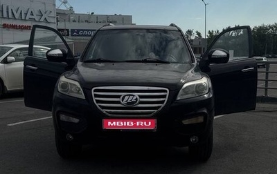 Lifan X60 I рестайлинг, 2013 год, 575 000 рублей, 1 фотография