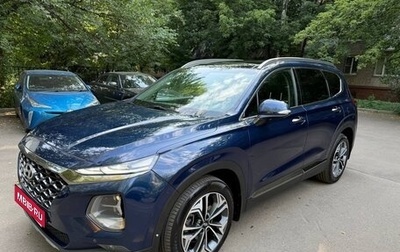 Hyundai Santa Fe IV, 2019 год, 2 900 000 рублей, 1 фотография