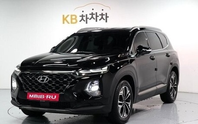 Hyundai Santa Fe IV, 2020 год, 2 128 000 рублей, 1 фотография