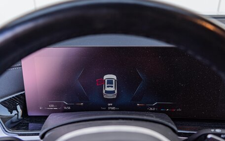 BMW X7, 2023 год, 14 299 000 рублей, 14 фотография