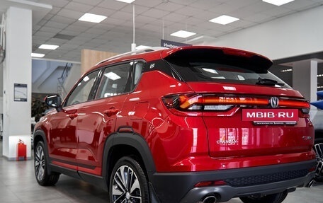 Changan CS35 Plus, 2025 год, 2 569 900 рублей, 4 фотография