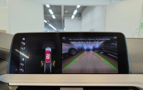 BMW X4, 2019 год, 3 890 000 рублей, 9 фотография
