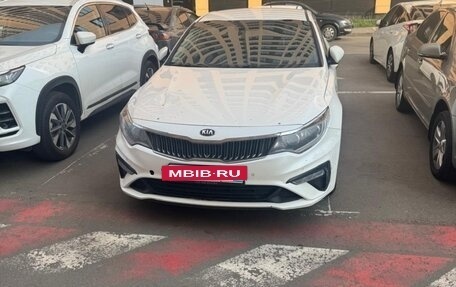 KIA Optima IV, 2019 год, 1 450 000 рублей, 2 фотография