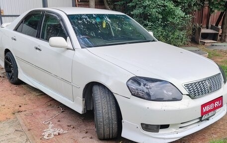 Toyota Mark II IX (X110), 2002 год, 660 000 рублей, 15 фотография