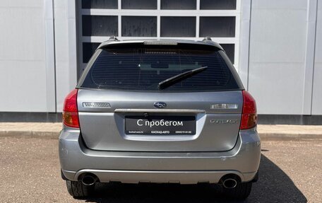 Subaru Outback III, 2006 год, 725 000 рублей, 4 фотография