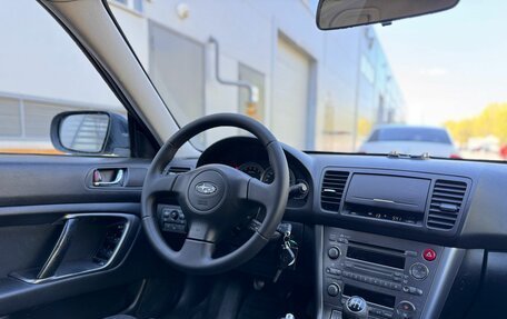Subaru Outback III, 2006 год, 725 000 рублей, 12 фотография