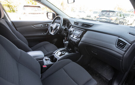 Nissan Qashqai, 2021 год, 2 090 000 рублей, 12 фотография