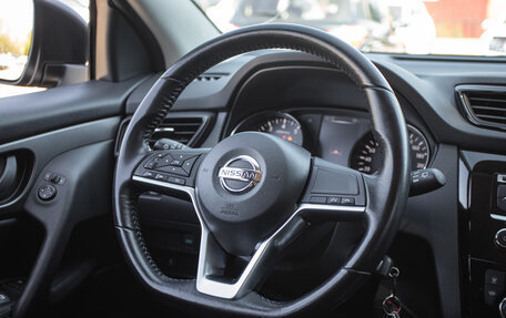 Nissan Qashqai, 2021 год, 2 090 000 рублей, 16 фотография