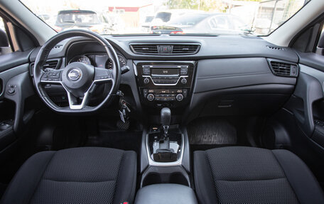 Nissan Qashqai, 2021 год, 2 090 000 рублей, 14 фотография
