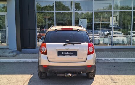 Chevrolet Captiva I, 2013 год, 1 200 000 рублей, 4 фотография