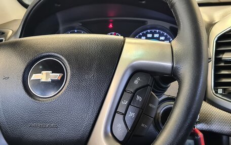 Chevrolet Captiva I, 2013 год, 1 200 000 рублей, 21 фотография