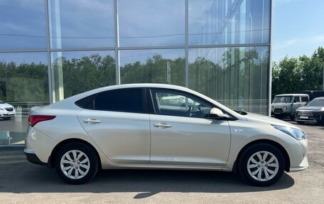 Hyundai Solaris II рестайлинг, 2020 год, 1 215 000 рублей, 4 фотография