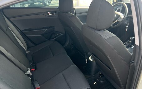 Hyundai Solaris II рестайлинг, 2020 год, 1 215 000 рублей, 15 фотография