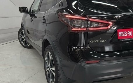 Nissan Qashqai, 2020 год, 1 860 000 рублей, 8 фотография