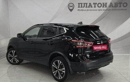 Nissan Qashqai, 2020 год, 1 860 000 рублей, 9 фотография