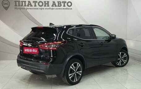 Nissan Qashqai, 2020 год, 1 860 000 рублей, 5 фотография